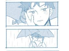 [쿠로아카] Secret Message