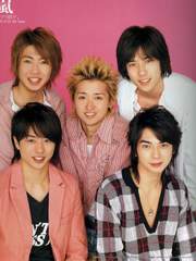 아라시가 들려주는 이야기 [키세키]