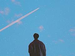 지구가 멸망한댔다