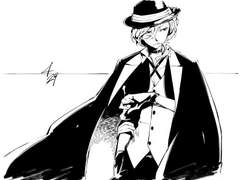 나카하라 츄야.