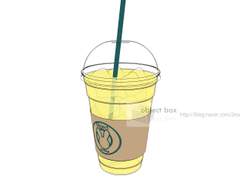 레몬/블루/자몽 에이드