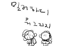 밀러하디 백업5