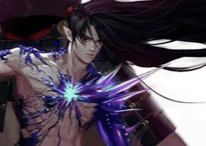 검귀의 상시 아이올라이트