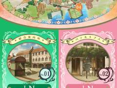 2019 오토메이트 만우절 정리