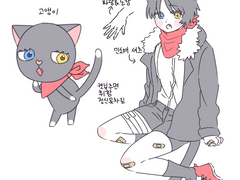 샤노아르 Chatnoir