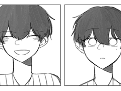 너만 아는 얘기.