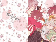 건가람 [ mon petit ami ]