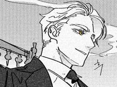 한유진은 언제나 선금 -2