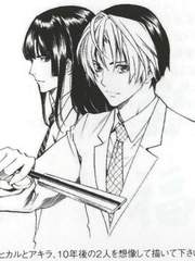 신(新) 수담 (手談)