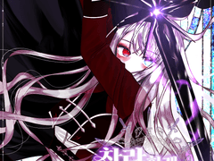 찬란하게 스러지는