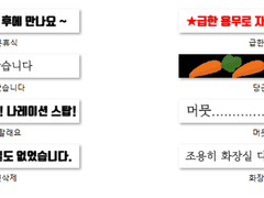 PL 요청 매크로 + 이미지 배포