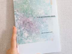 다정한 바람에게