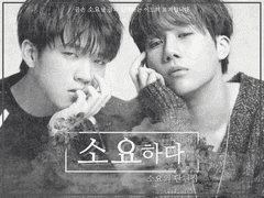 현성전력 77회 (上)