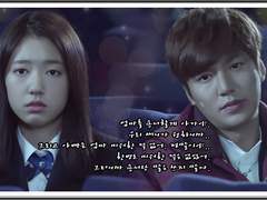 Ep 35. 끝이 보이는 사랑