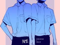 [타지미하] 38도