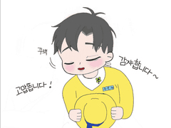 은재 그림 (유치원생 은재/ 브이넥 은재)