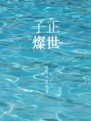 ■ 여름 자정찬세 ■