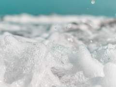 진혼 : 穩 (안온)