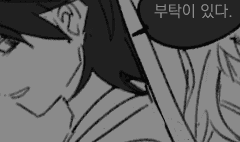 [사이퍼즈/벨져티엔] 사인 死因