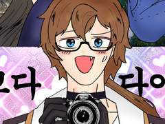 세츠유미 / 세츠 드림