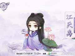 연화오에서 가장 아름다운 연꽃