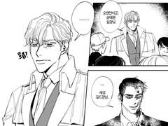 [태원현제/송성] 별이 보낸 편지 유료발행