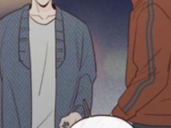 도수풀 카톡연성 3.청인금선/산은재