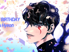 191225 한유현 생일 축하해