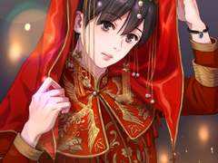 혼례복 유진이와 개연성