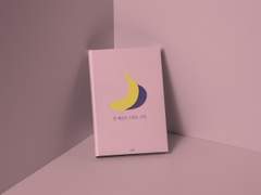 몬 옐로우 스위트 스틱