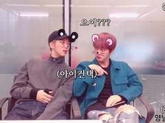 스타의 코디가 된다는 것 11화