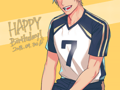 후쿠로다니 만능맨