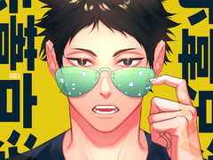 선글라스 시리즈 / 아카아시