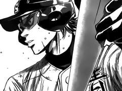 미유키 카즈야 : 네라이우치 (조준사격)