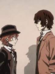 문스독, 다자츄