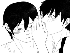 다이에이 연성 정리03