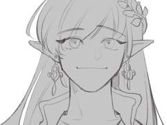 상사일념(相思一念)