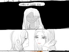 [밎솔] 놀이공원