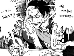 에메트셀크 낙서 35+α (5.0 스포 포함)