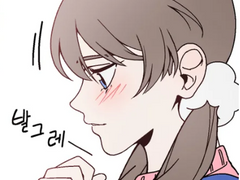 [과제물] 제목 정하기 어렵지만, 대충 엄청 좋아해요.