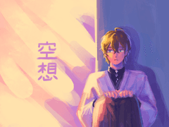 히프마이 그림 (ㅋㅋ)