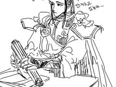 진삼 유비님 른 그렸던 것들