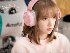 니미소시흔미(你微笑時很美) 제15장