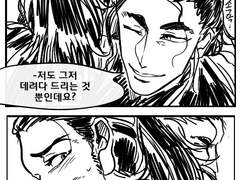 창천항로 유비른 그렸던 것들