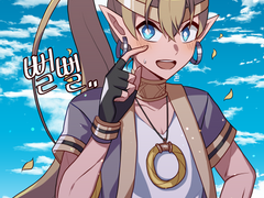 [RFA] 연성 백업.