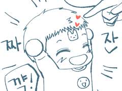 시작은 i로부터