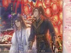 [얼하/연만] 금년원야시 번역