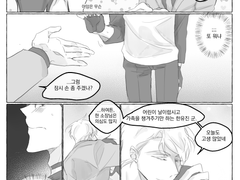 어린이날(현윶)