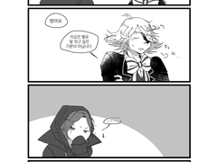 [라테일]반디트