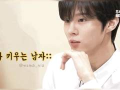 파 키우는 남자